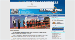 Desktop Screenshot of bearingfair.com